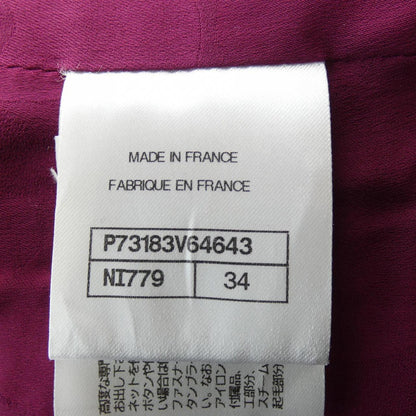 Chanel Blouson Jacket