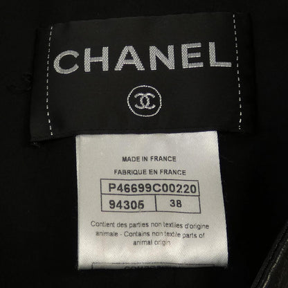 Chanel Leather Jacket