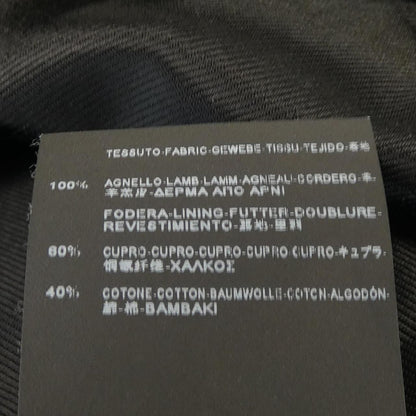 Saint Laurent Leather Riders Jacket