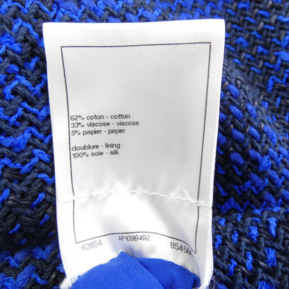 Chanel P74430V65955 Skirt