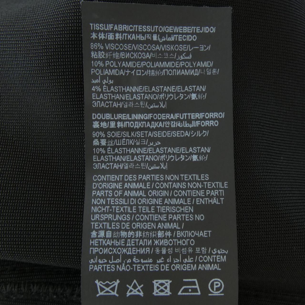 Saint Laurent Pants