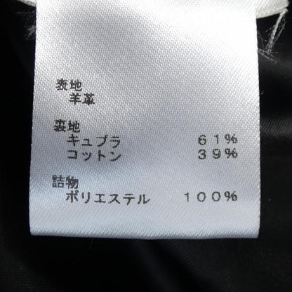 Louis Vuitton Leather Jacket