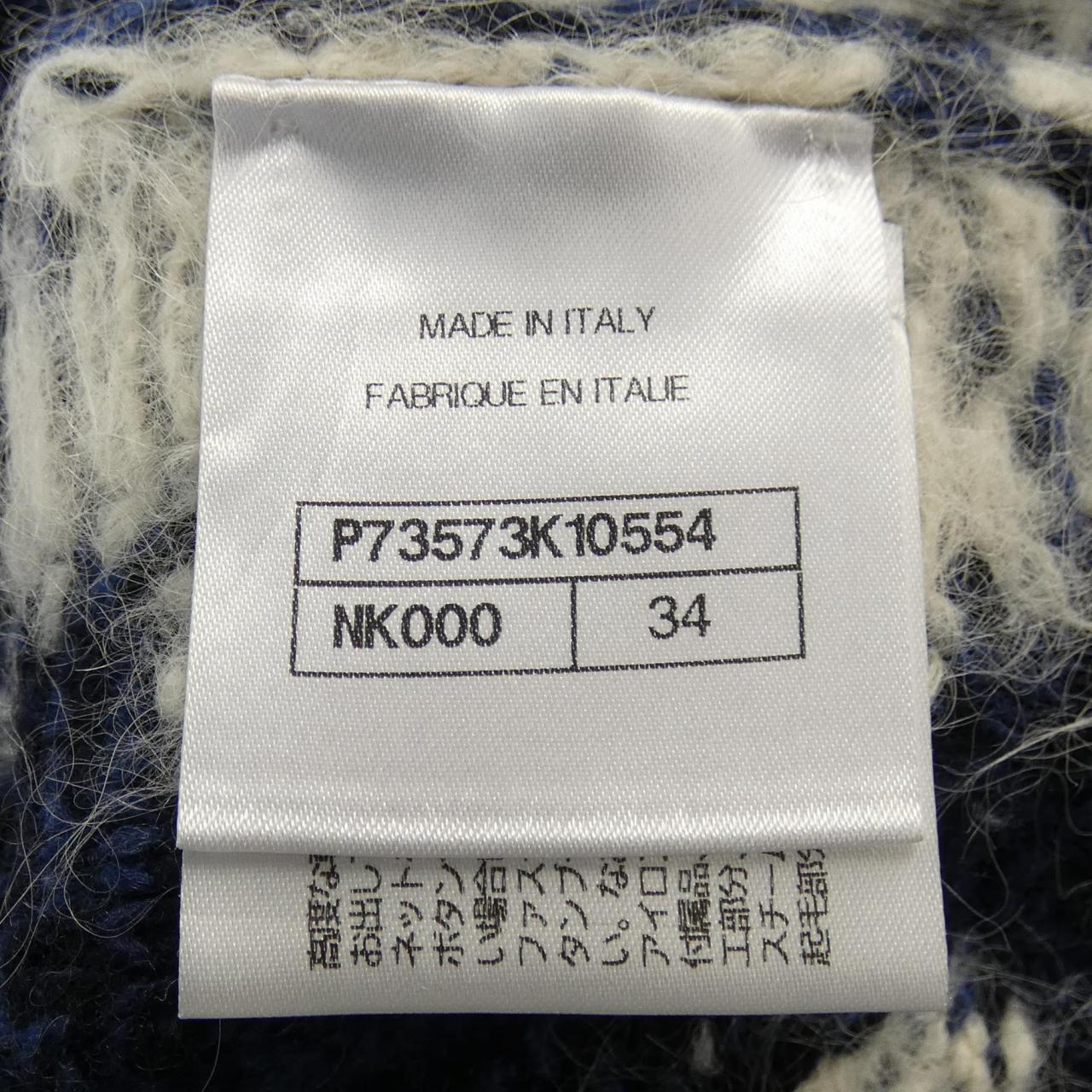 Chanel P73573K10554 Cashmere Cardigan