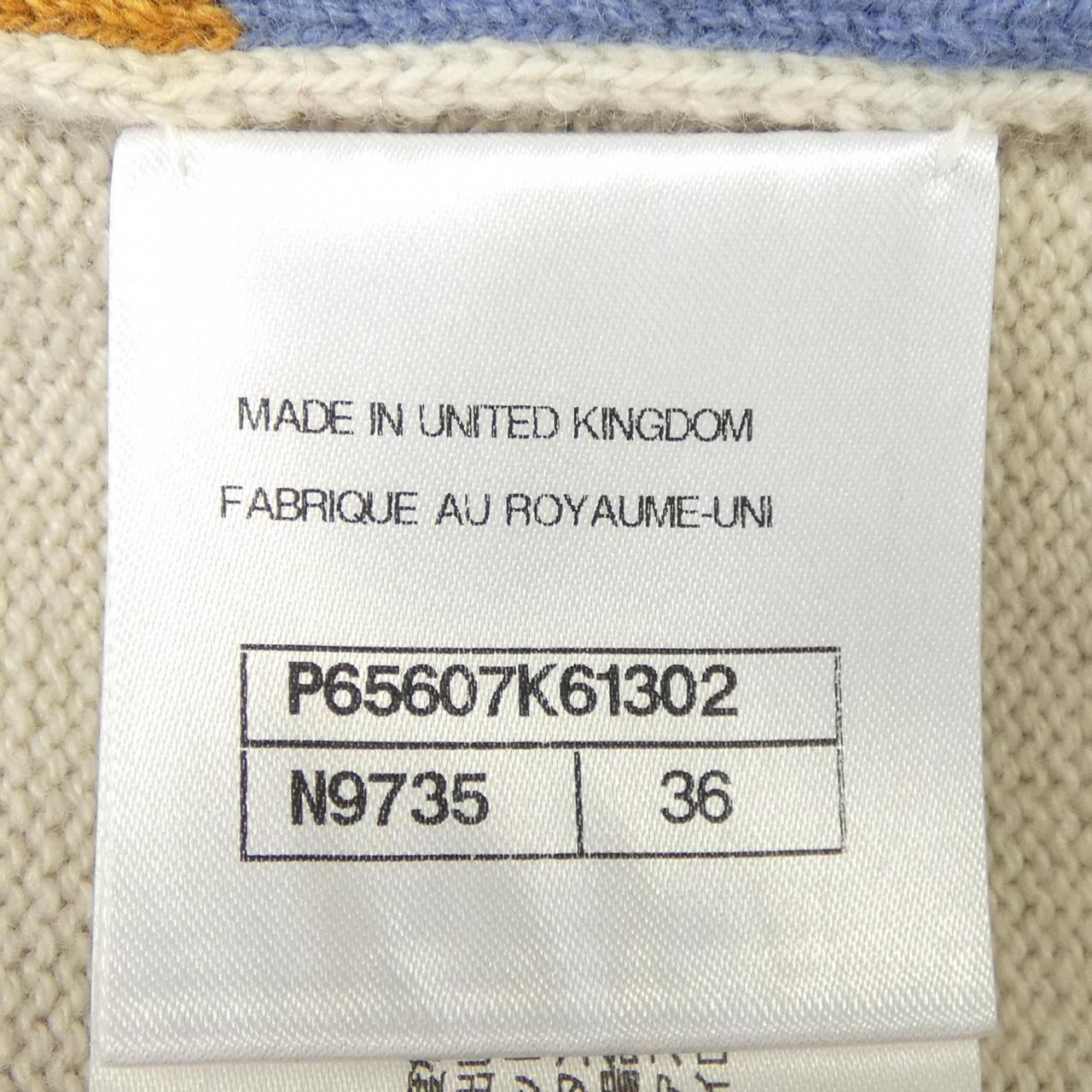 Chanel P65607K61302 Cashmere Cardigan