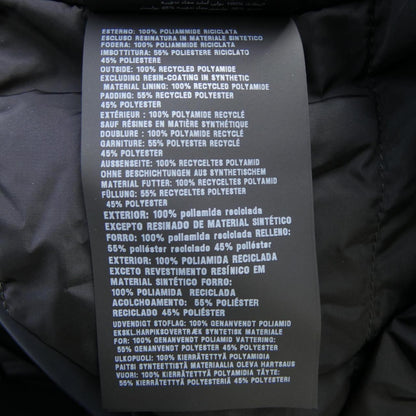 Prada Ecoynl Jacket