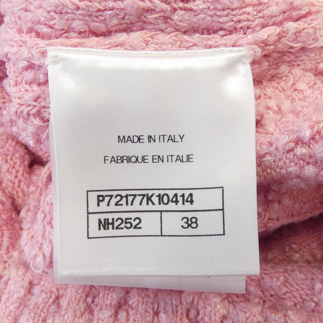 Chanel Long Cardigan Long Cardigan