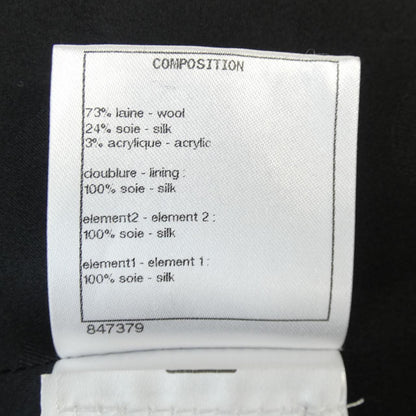 Chanel P71053V62420 Jacket