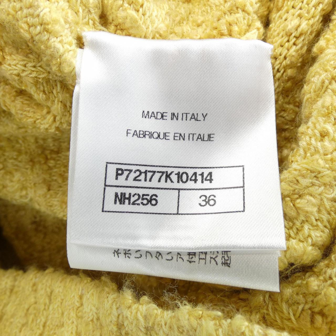 Chanel P72177K10414 Long Cardigan