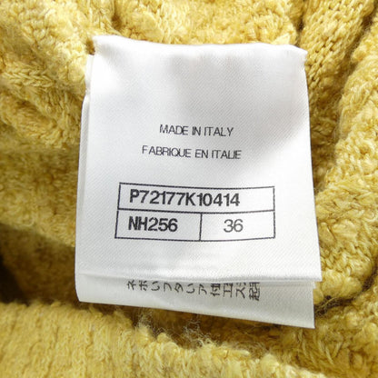 Chanel P72177K10414 Long Cardigan