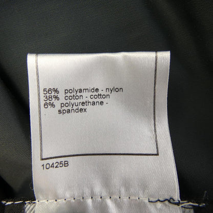 Chanel Skirt
