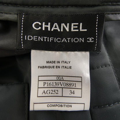 Chanel Skirt