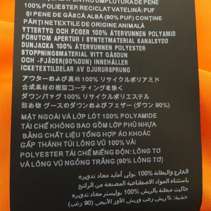 Prada Re-Nylon Down Vest