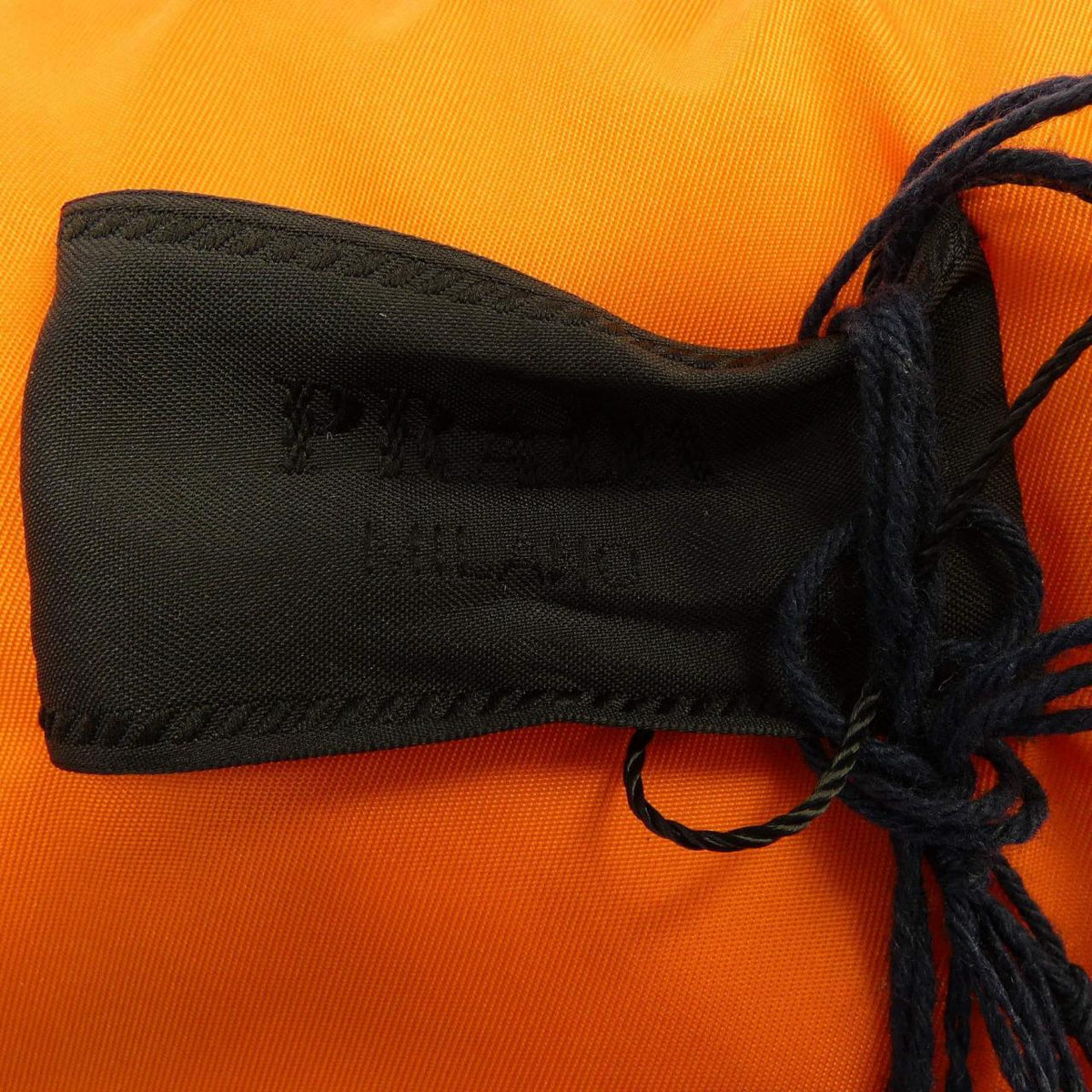 Prada Re-Nylon Down Vest