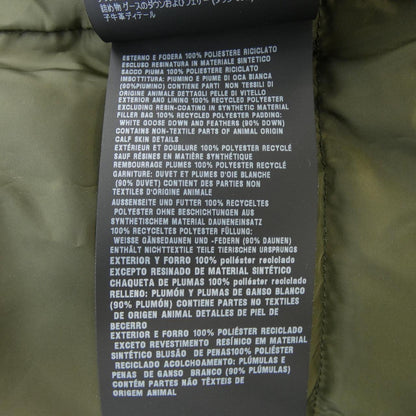 Prada Down Jacket