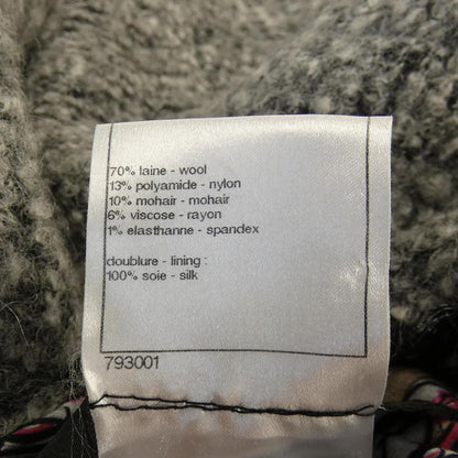 Chanel P38731W04537 Jacket