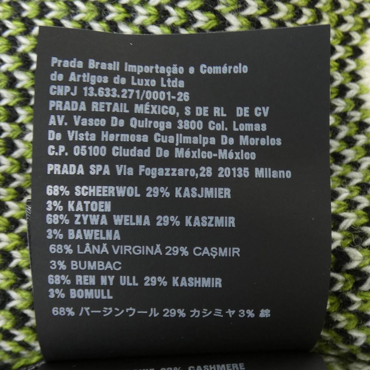Prada UMR536 S222 114N Cashmere Blend Knit