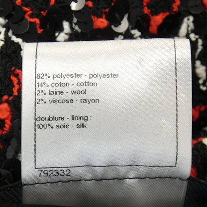 Chanel P38157V27588 Jacket