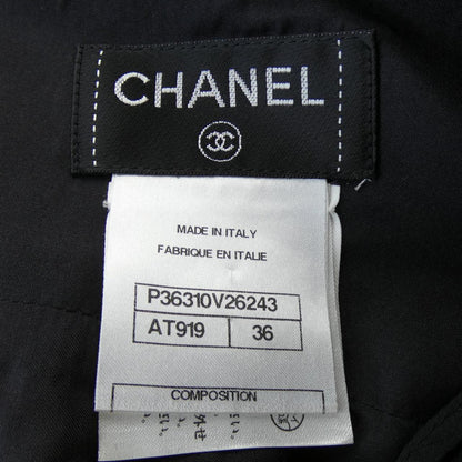 Chanel Cashmere Blend Skirt