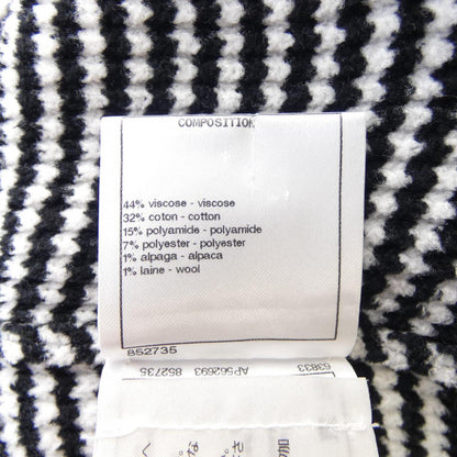 Chanel P73509K10521 Cardigan