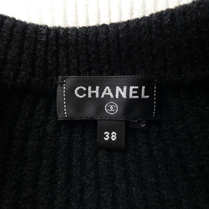 Chanel P73509K10521 Cardigan