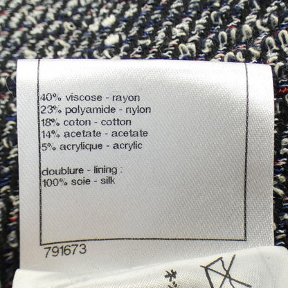 Chanel P37634V27256 Dress