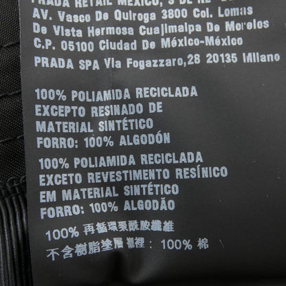 Prada 2HC137 2DRT Re-Nylon Hat