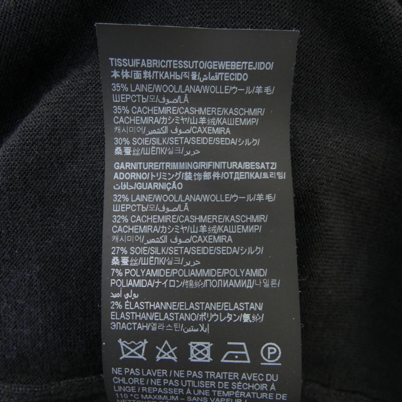 Saint Laurent Cashmere Blend Knit