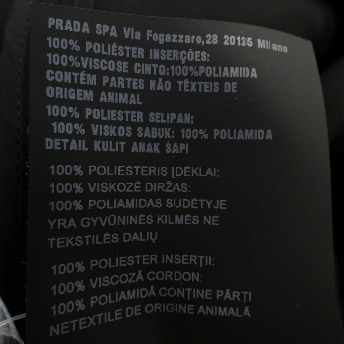 Prada Dress