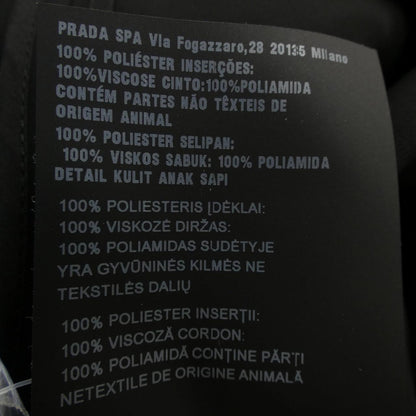 Prada Dress