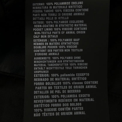 Prada RE-NYLON Shorts