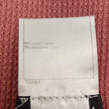 Chanel Cardigan