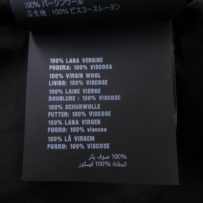 Prada Skirt