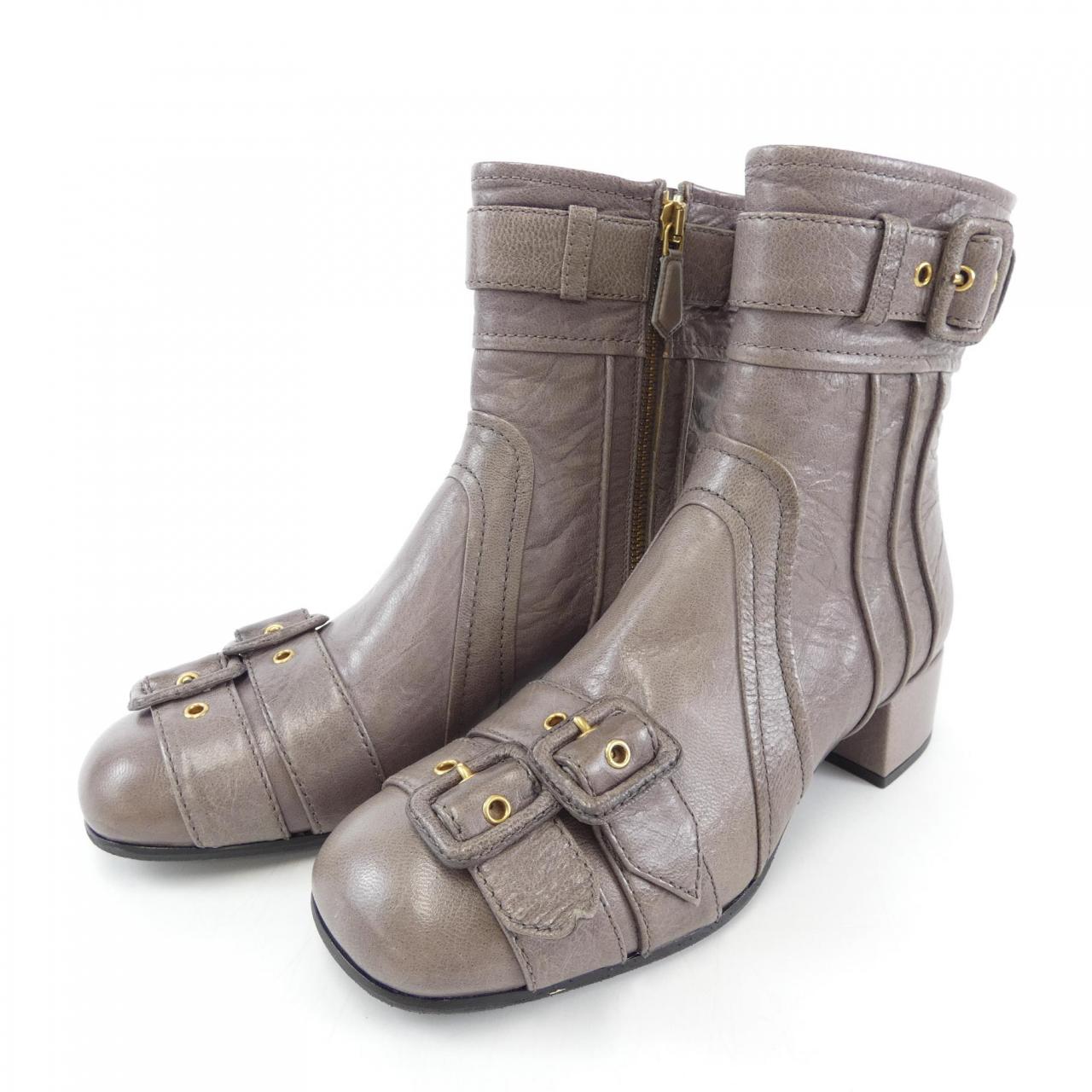 Prada Boots