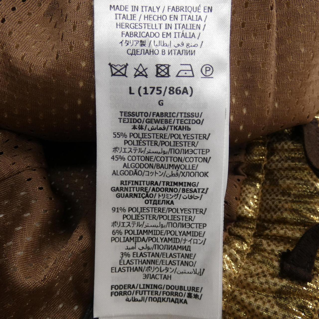 Gucci 741498 XJFFG Pants