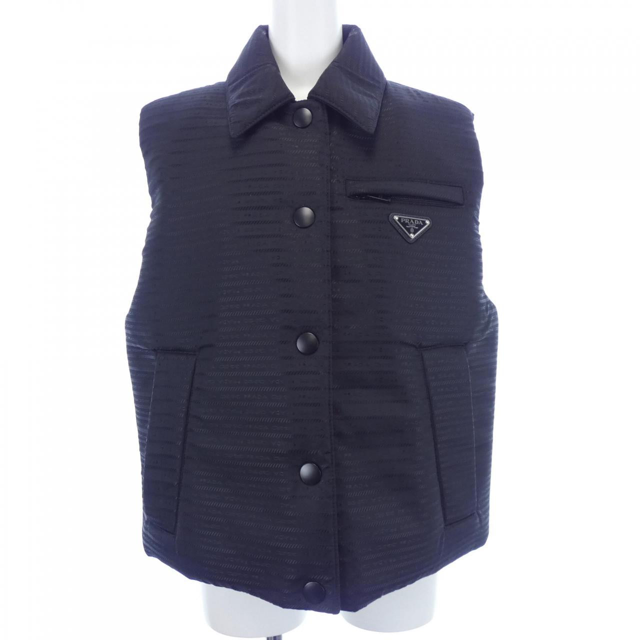 Prada Re-Nylon Vest