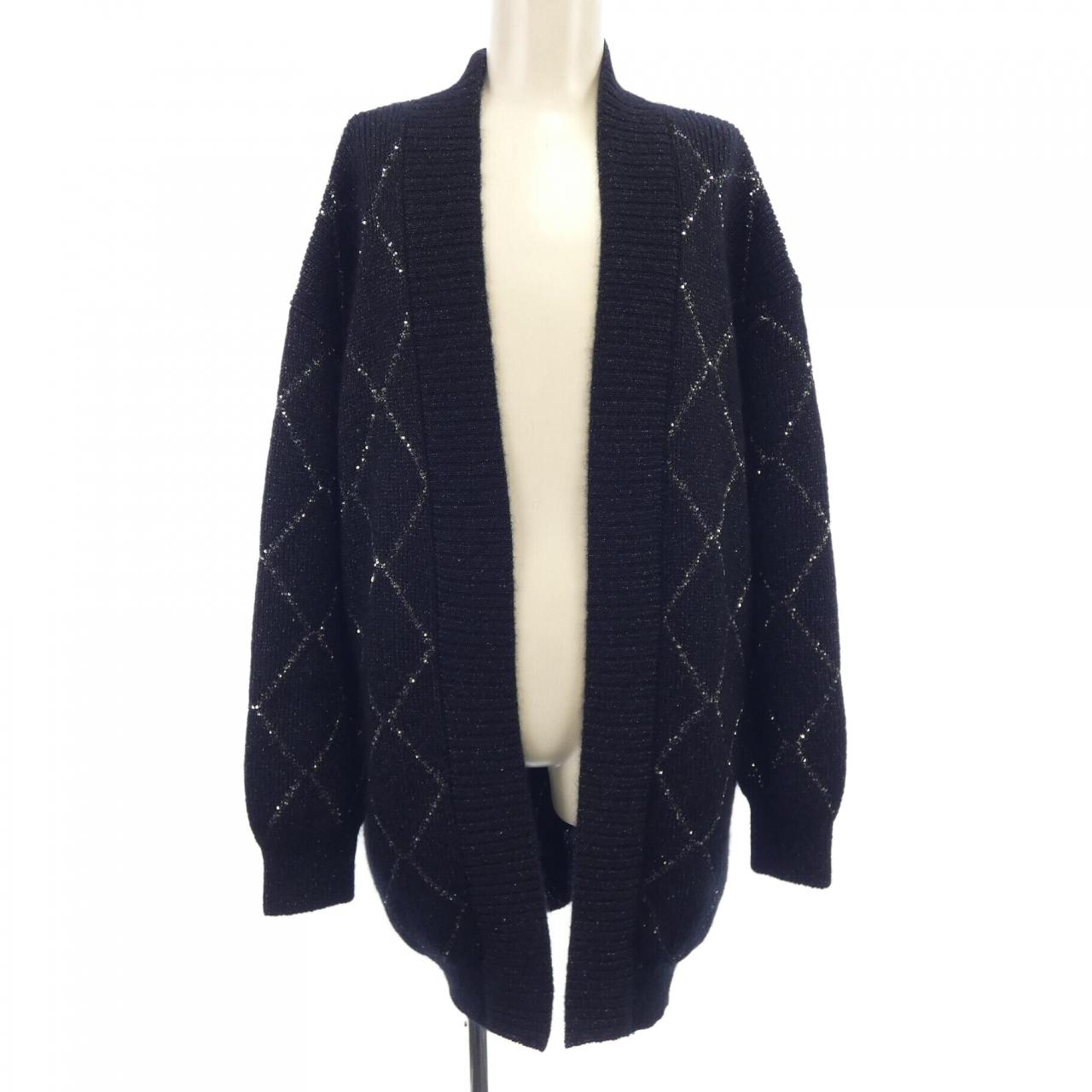 Saint Laurent Cardigan Wool Cardigan