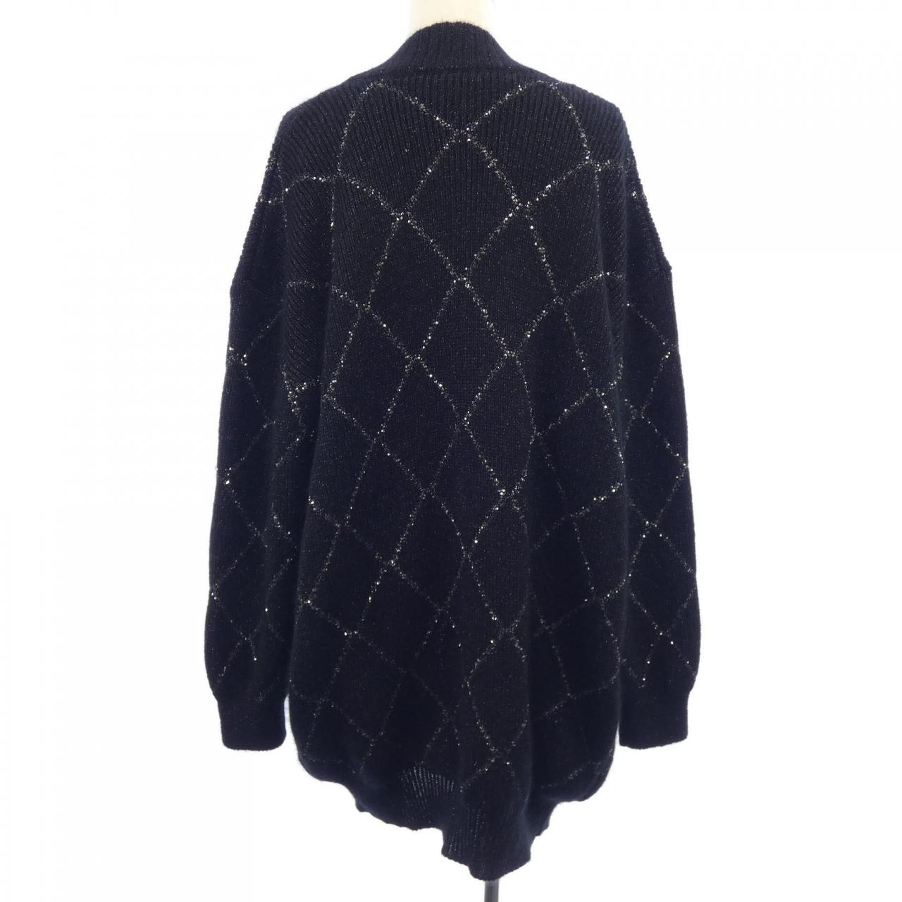 Saint Laurent Cardigan Wool Cardigan