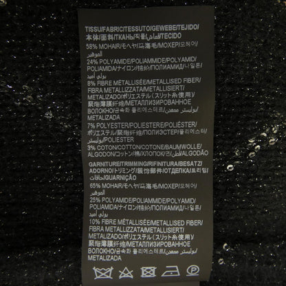 Saint Laurent Cardigan Wool Cardigan