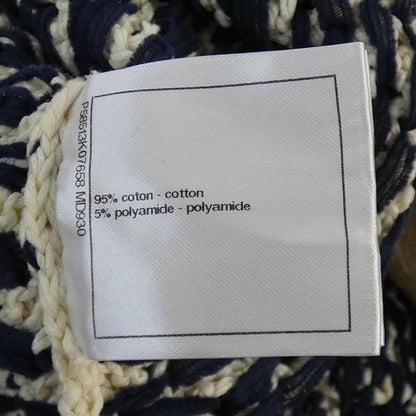 Chanel P58513K07658 Cardigan