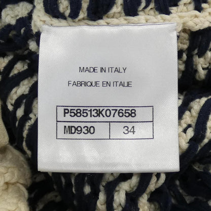 Chanel P58513K07658 Cardigan