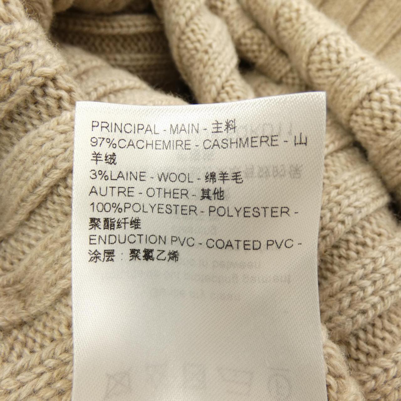 Louis Vuitton FQKD11HUK Cashmere Dress