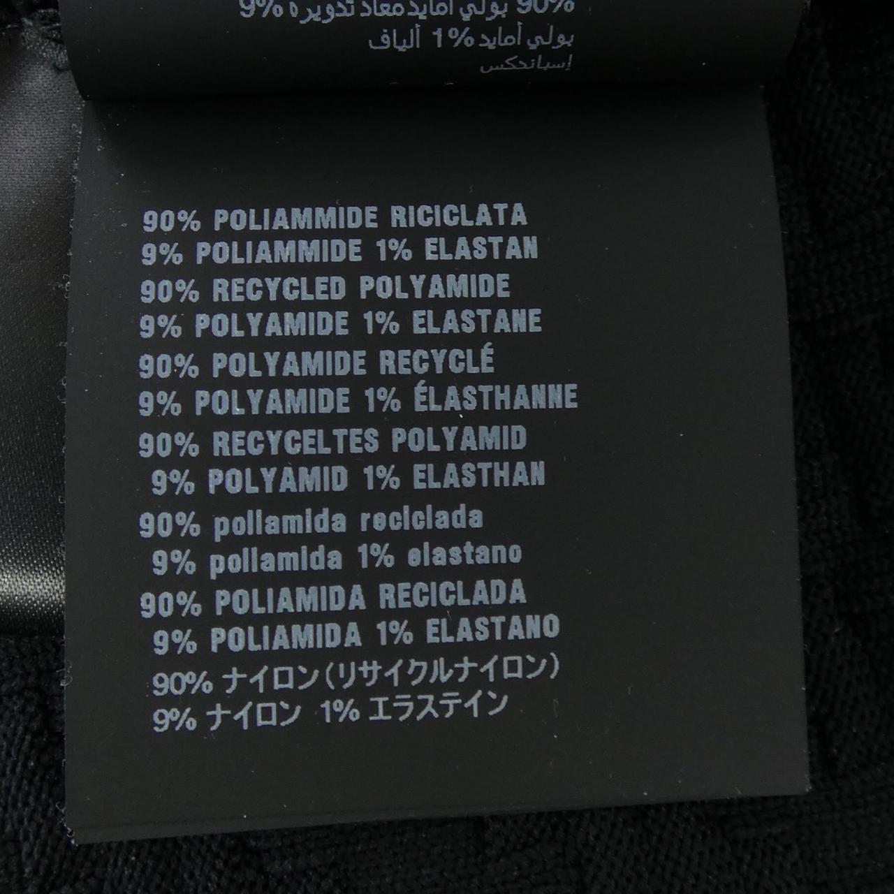 Prada Knitwear