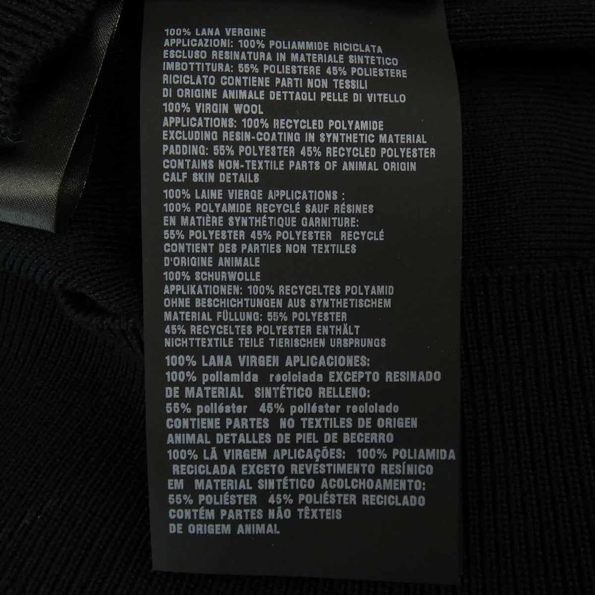 Prada UMG116 R212 U98 Econyl Blouson