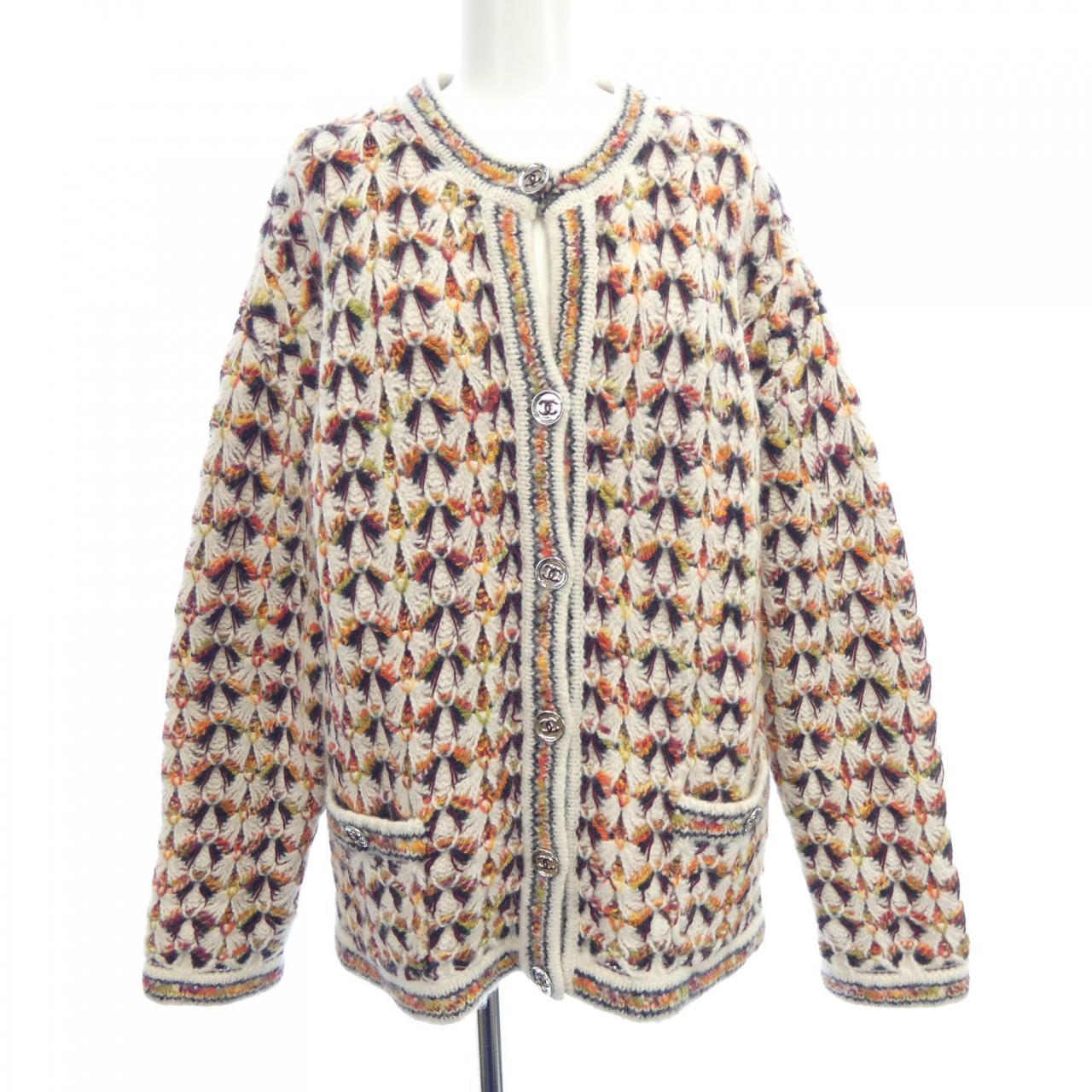 Chanel Cashmere Blend Cardigan