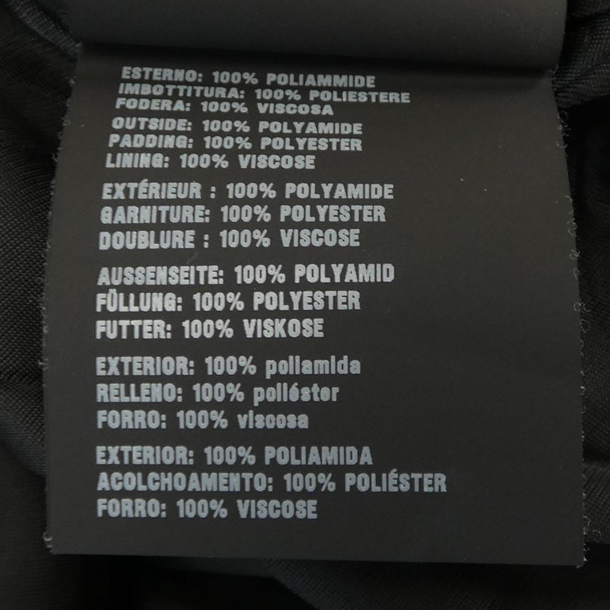 Prada Wool Coat