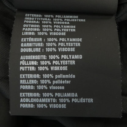 Prada Wool Coat
