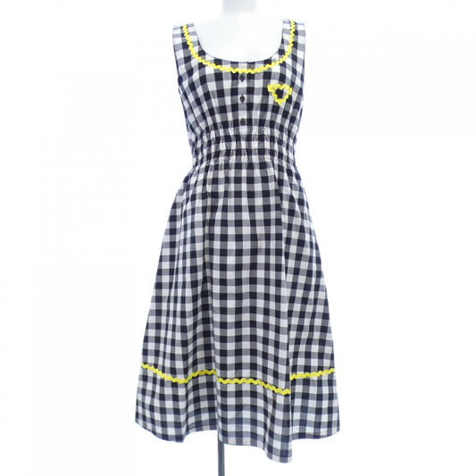 Prada Dress