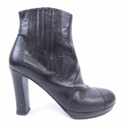 Prada Boots