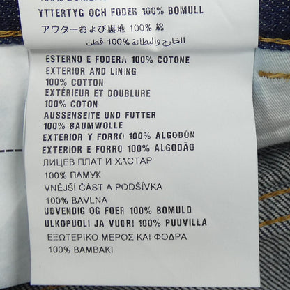 Prada GEP210 S171 1P5P Jeans