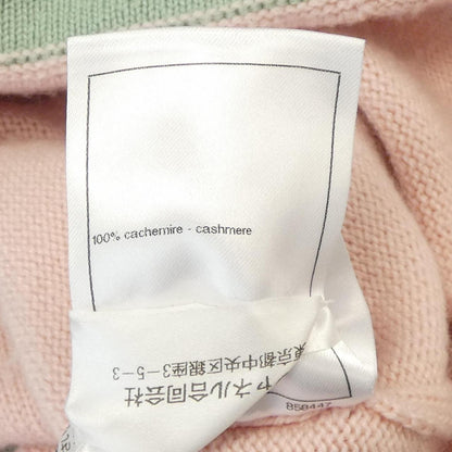 Chanel P76463K10983 Cashmere Cardigan